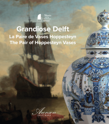 宏伟的代尔夫特，La Paire De Vases Hoppesteyn;霍普斯泰恩花瓶