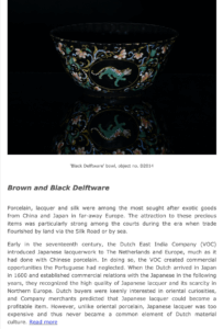 关于棕色和黑色代尔夫特陶器的通讯文章开云体育官网首页